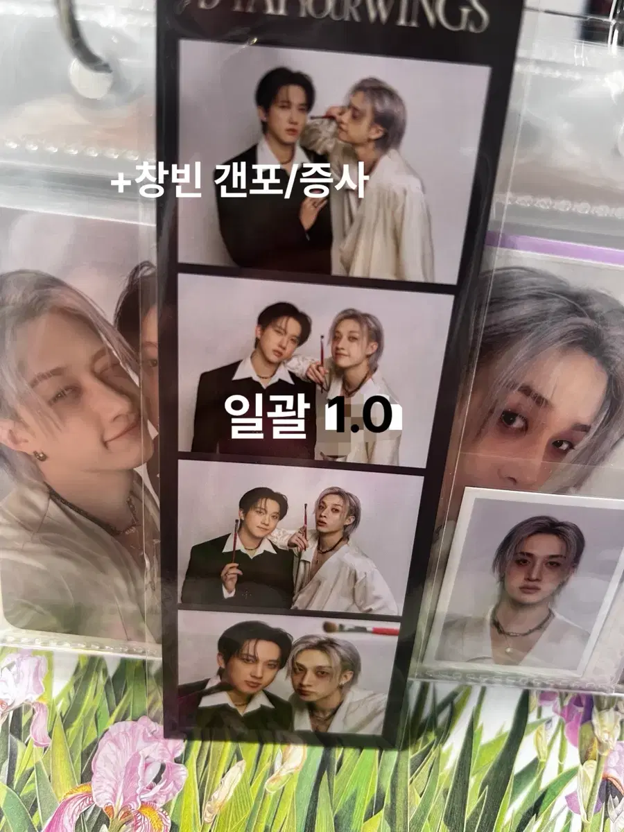 thumbnail-2